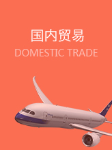 亚洲精品精华液一区