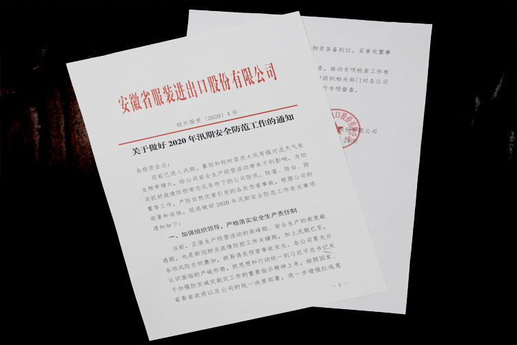 亚洲精品精华液一区
