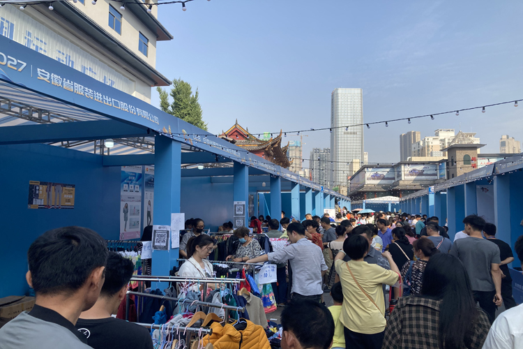 亚洲精品精华液一区