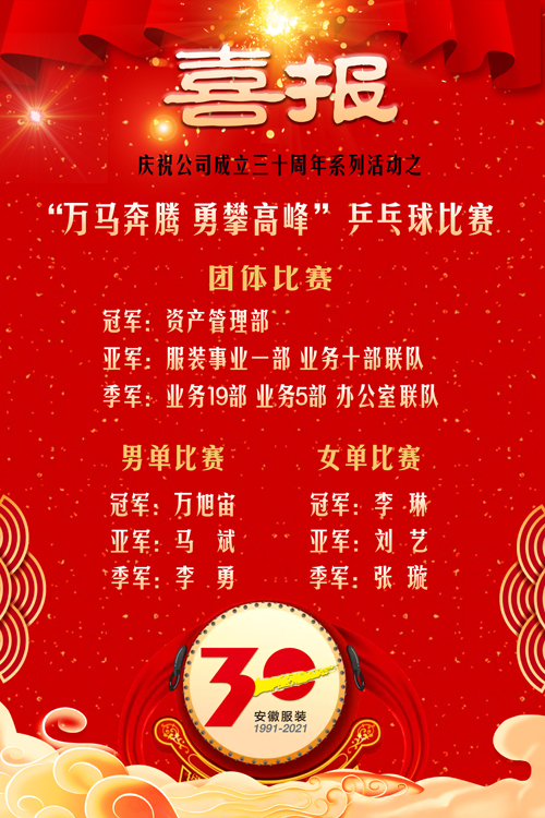 亚洲精品精华液一区