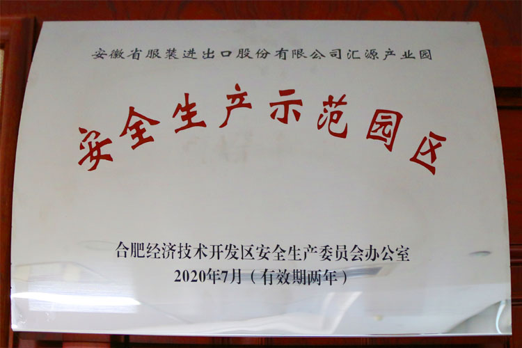 亚洲精品精华液一区