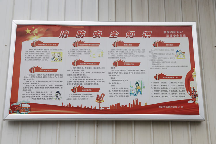 亚洲精品精华液一区