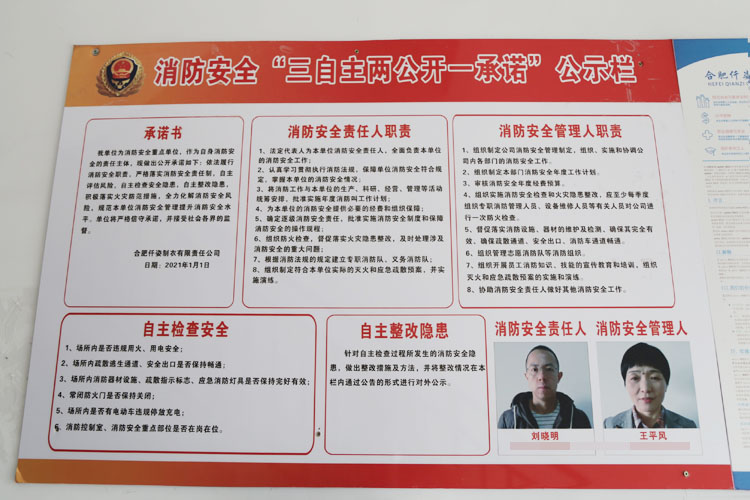 亚洲精品精华液一区