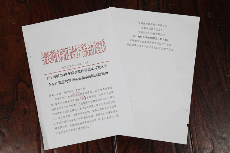 亚洲精品精华液一区