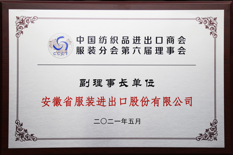 亚洲精品精华液一区