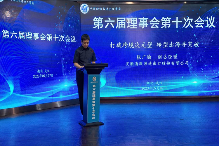 亚洲精品精华液一区