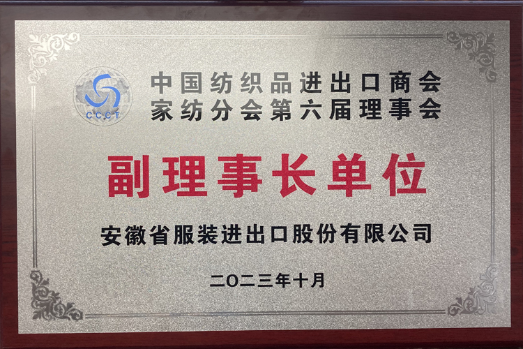 亚洲精品精华液一区