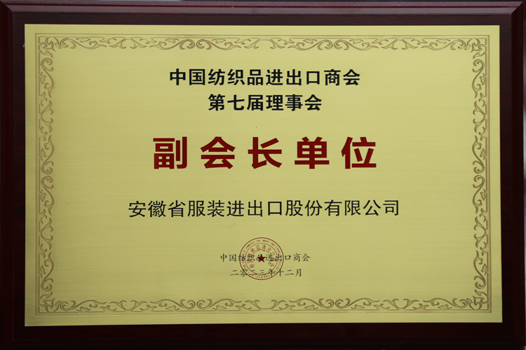 亚洲精品精华液一区