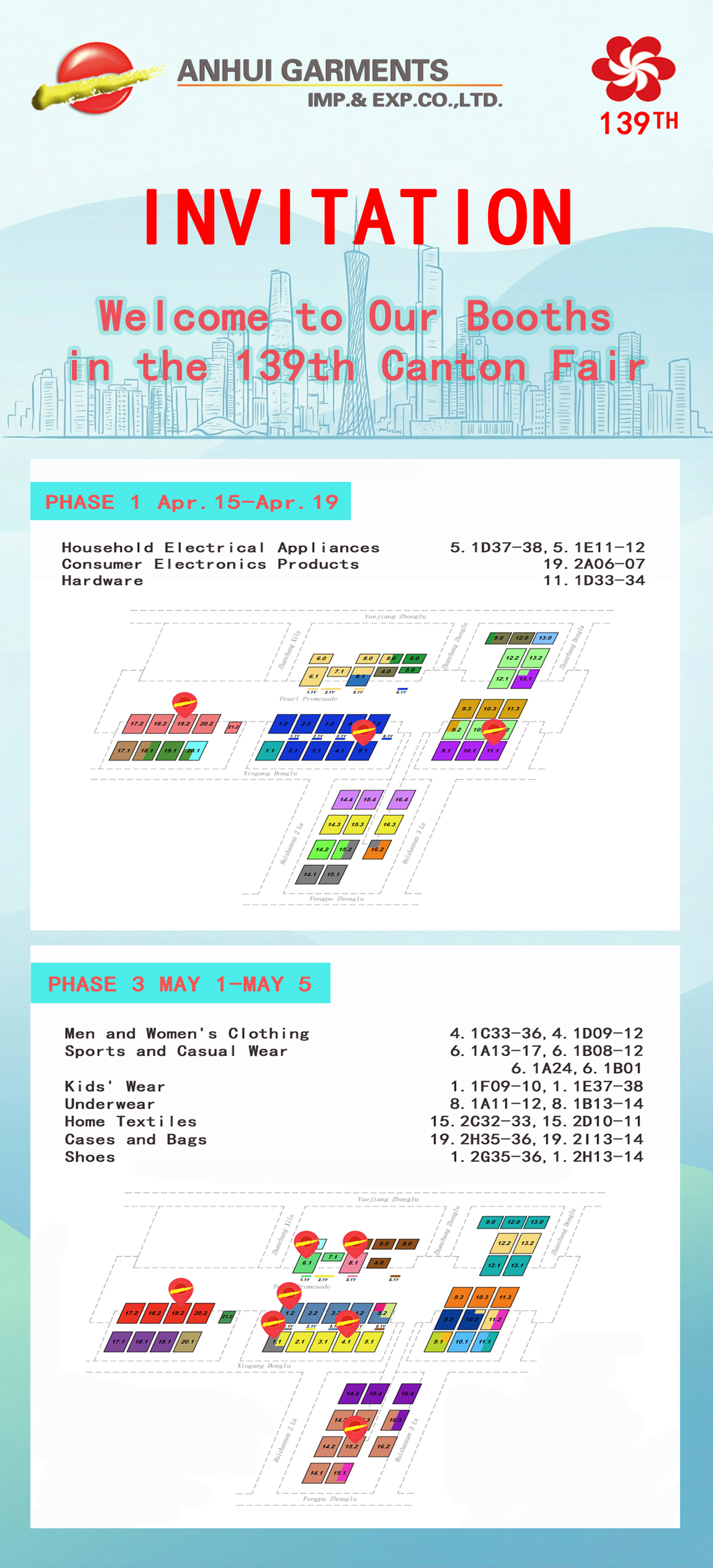 亚洲精品精华液一区