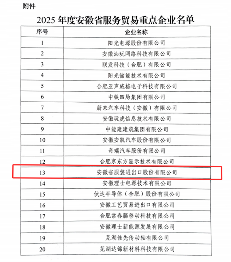亚洲精品精华液一区