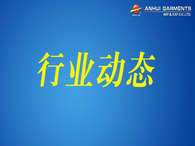 亚洲精品精华液一区